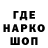МДМА VHQ warpedsoul