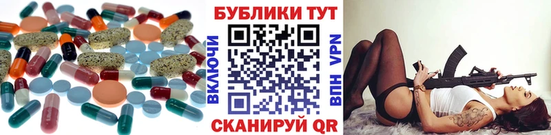 Купить  Куйбышев  Ecstasy louis Vuitton 