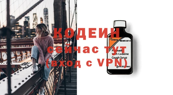 прущая мука Бронницы