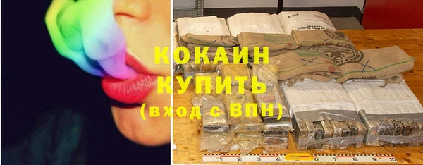 прущая мука Бронницы