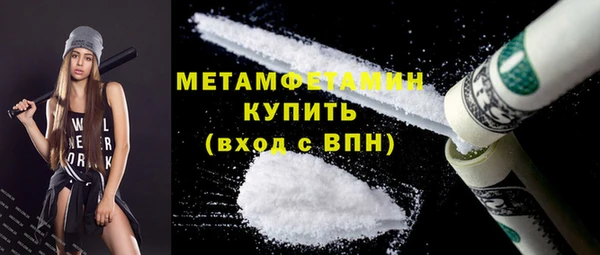 прущая мука Бронницы