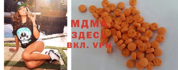 прущая мука Бронницы