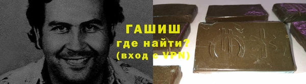 прущий лед Богородицк