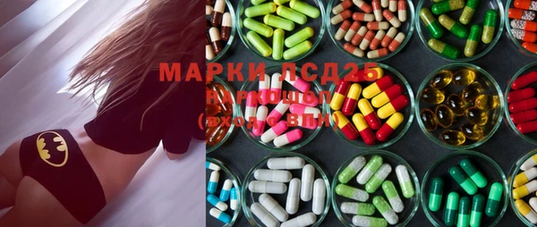 прущая мука Бронницы