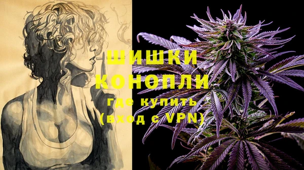 прущая мука Бронницы