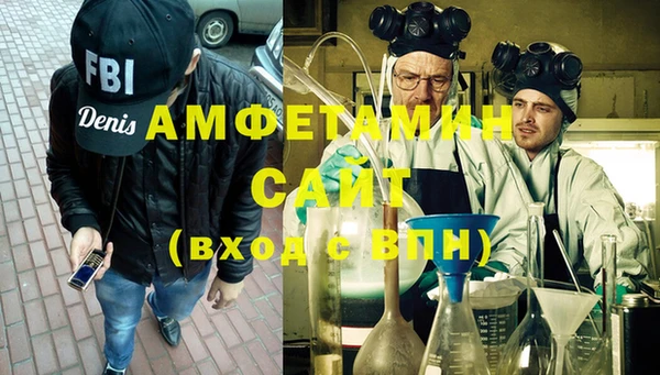 дурь Богородск