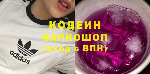 прущая мука Бронницы